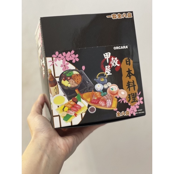 Mô hình orcara đồ ăn nhật bản
