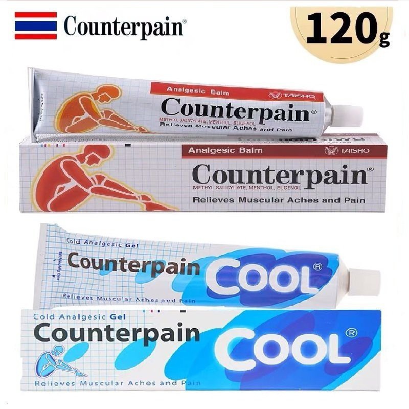 [MẪU MỚI] Dầu Xoa Bóp Counterpain Nóng Lạnh 120g ( tuýp lớn nhất)