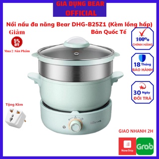 Nồi nấu đa năng 2,5L Bear DHG-B25Z1 (Kèm lồng hấp)
