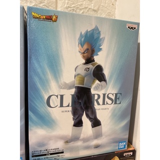 Kn figure - figure vegeta new seal