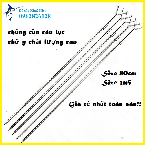 chống cần lục chống cần lục inox dài 1m5 và dài 80cm hàng hót y hình