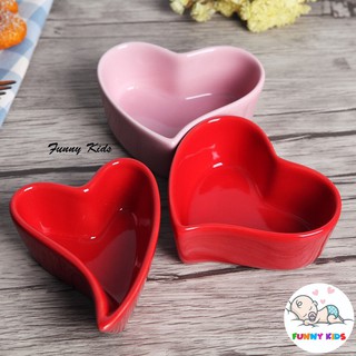 Bát ăn dặm, bát sứ ăn dặm tim méo 90ml, Funny Kids Shop