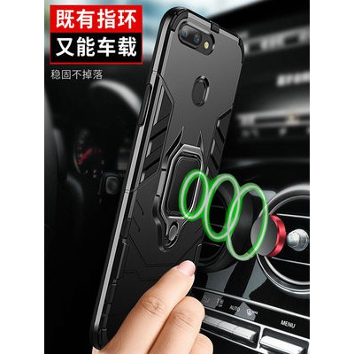 Vỏ điện thoại oppor11s R11plus bảo vệ oppor11t Vỏ Silicone st bao gồm tất cả s chống rơi puls túi khí opr vỏ cứng mềm op