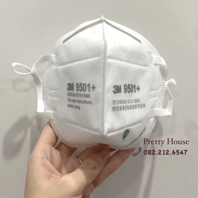 Khẩu trang KN95 3M 9501+ không van thở, chống bụi mịn PM2.5.