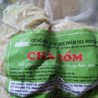 CHẢ CỐM ăn bún đậu 500g