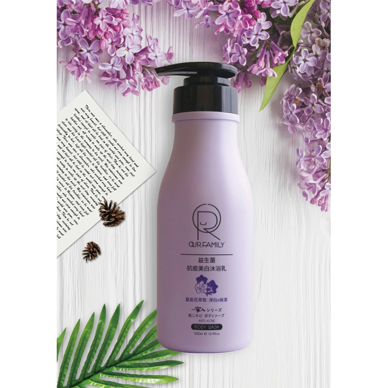 Sữa tắm OURFAMILY trắng da 500ml