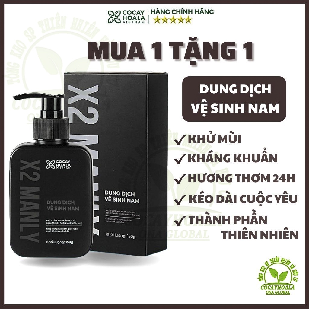 Gel Vệ Sinh Nam X2 Manly Cocayhoala Dung dịch vệ sinh nam cỏ cây hoa lá Làm sạch Giúp trẻ hóa cậu nhỏ chai 150g