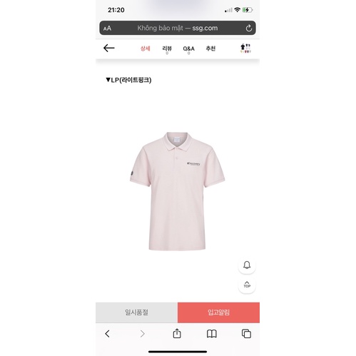 áo polo dícovery xuất Hàn size 100