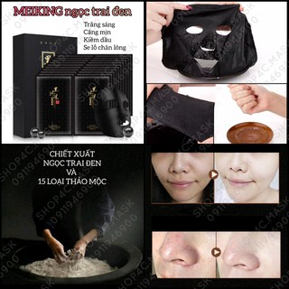 MEIKING Mặt nạ ngọc trai đen detox trắng da kiềm dầu se lỗ chân lông giảm mụn ngừa mụn Black Pearl mask