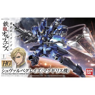 Mô hình lắp ráp hg ibo 1/144 mcgillis's schwalbe graze