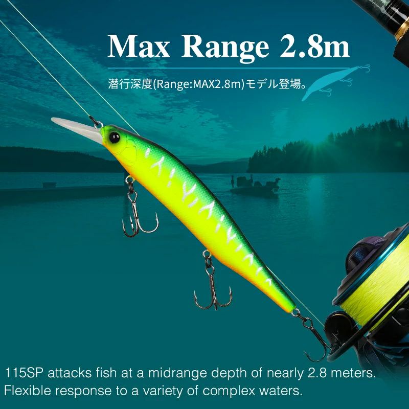 Mồi Câu Tsurinoya Dw117 17.2g 115mm Floating 2.8m