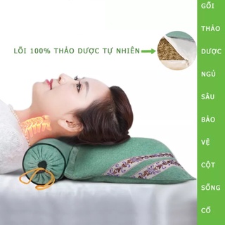 Gối thảo dược ngải cứu.Giúp ngủ sâu giấc, giảm đau mỏi vai gáy bảo vệ cột sống cổ Bách thảo ngải cứu