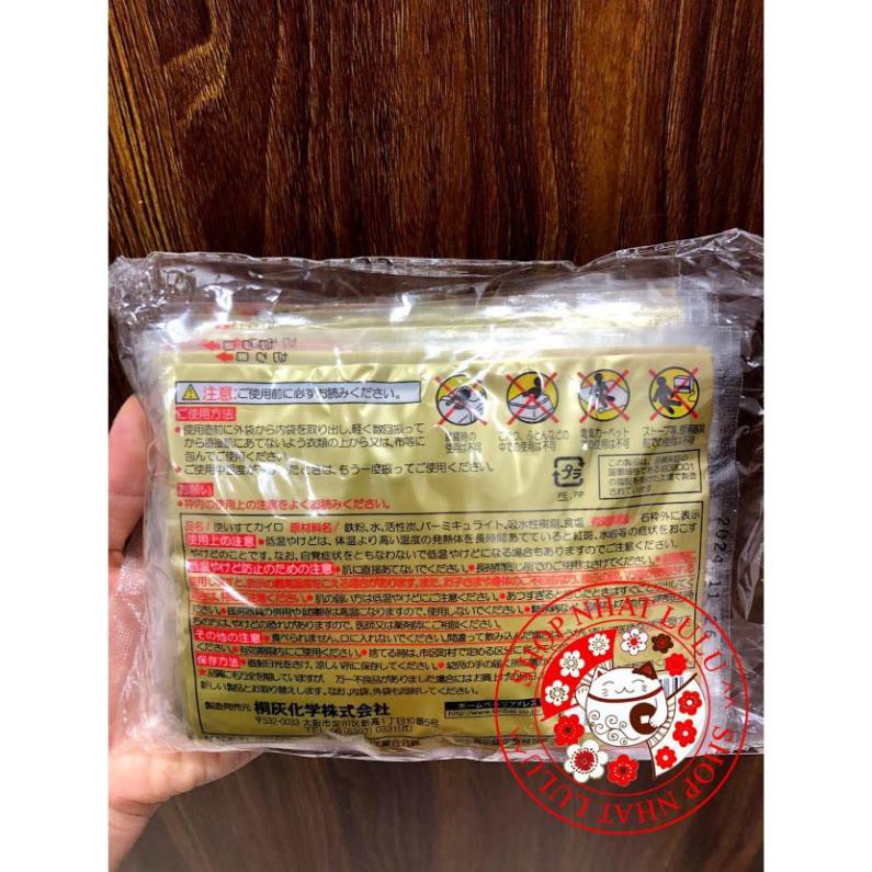 Miếng dán giữ nhiệt Nhật (túi 10 miếng)