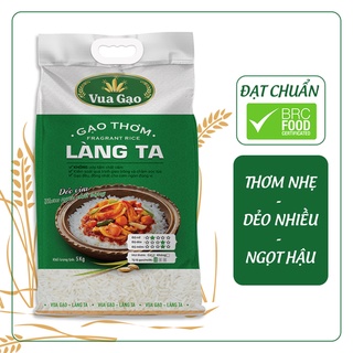 Gạo thơm làng ta vua gạo - bộ 4 túi x 5 kg