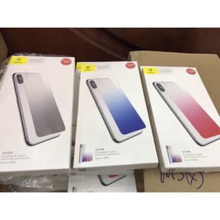 [ CHẤT LƯỢNG CAO] Kính Cường Lực BASEUS mặt sau IPHONE 8/Plus/X