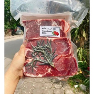 Lõi thăn bò