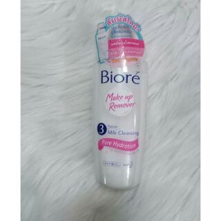 Sữa tẩy trang Biore 3 Fusion Milk Cleansing Pure Hydration