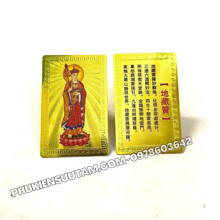 Thẻ Kim Bài Địa Tạng Vương Bồ Tát - TMT Collection - SP005756