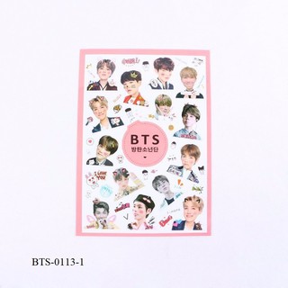 Set 12 tấm Hình Dán BTS, JUNGKOOK, V khác nhau