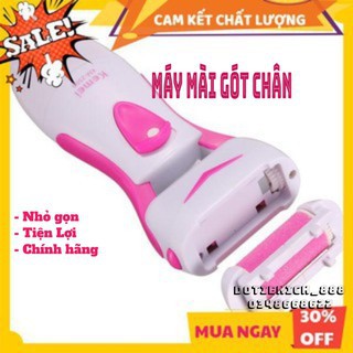 Máy chà gót chân tẩy tế bào chết điện tử