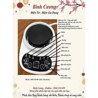 Bếp điện cảm ứng mini pha cafe, trà, nấu nước-- bếp vỡ vỏ mục đích sửa chữa tự chế bếp