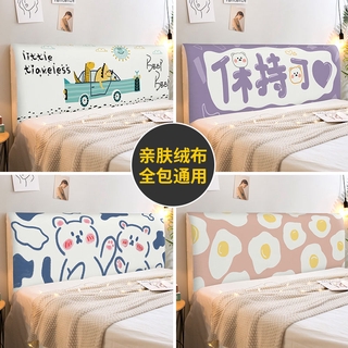 Vỏ bọc chống bụi cho đầu giường kích thước 2.0m 1.8m 1.5m 1.2m