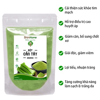 Bột cần tây sấy lạnh organic 200g ShinHome 100% an toàn