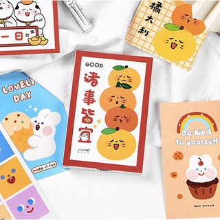Thiệp Chúc Mừng Chúc Mừng Chúc Mừng Chúc Mừng Dễ Thương Trang Trí Tường Diy