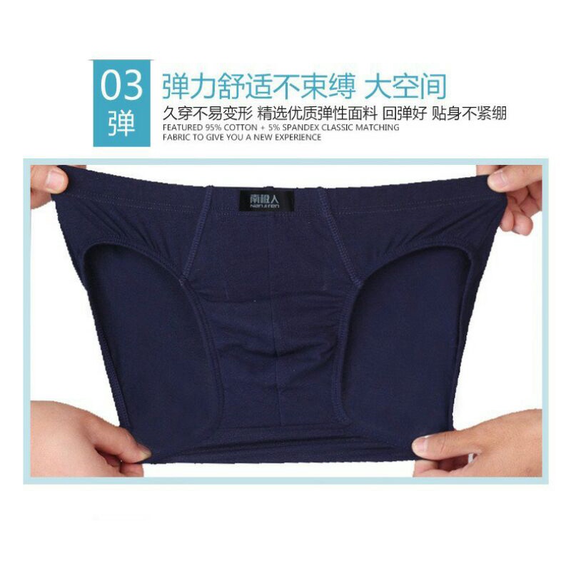 Set 4 quần lót tam giác nam cotton mềm co giãn, cạp chắc chắn chuẩn hãng Nanjiren