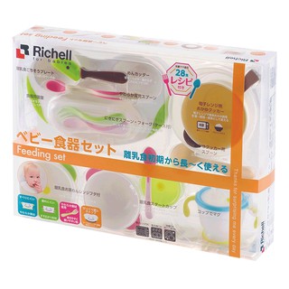 Bộ dụng cụ ăn dặm cho bé từ 6m Richell