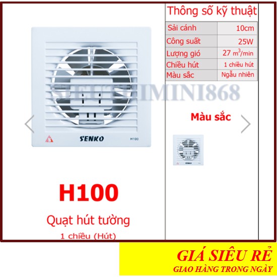 Quạt senkoFREESHIPGIAO HÀNG TRONG 60 PHÚTQuạt hút âm trần, quạt hút tường senko H100