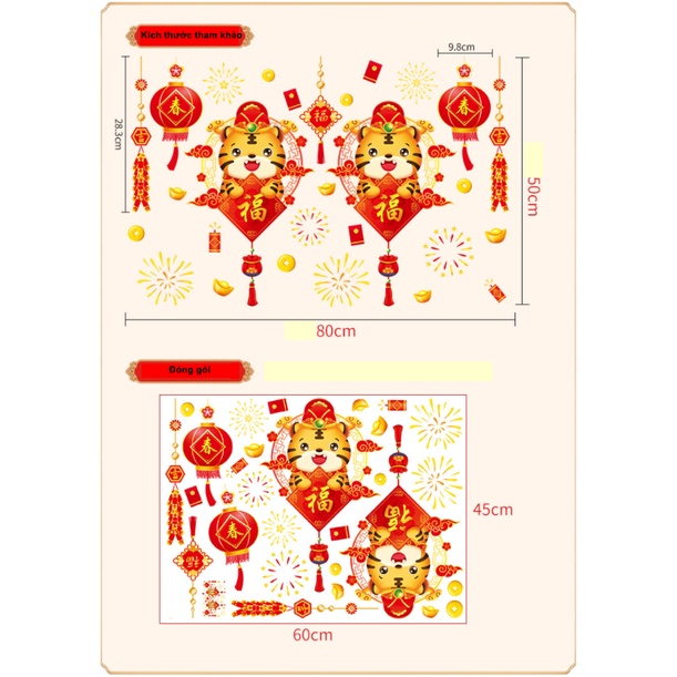 Decal trang trí tường - Hổ con cầm chữ phúc phối lồng đèn pháo hoa