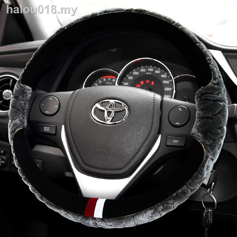 Phù Hợp Bọc Vô Lăng Xe Hơi Toyota Corolla Camry Lei Ling To Dazzle Vios Fs Asia Dragon Chr