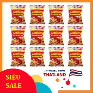 Oshi/bimbim con tôm đỏ 🦐 - oshi/bimbim nhập khẩu thái lan - snack thái - đồ ăn vặt siêu ngon