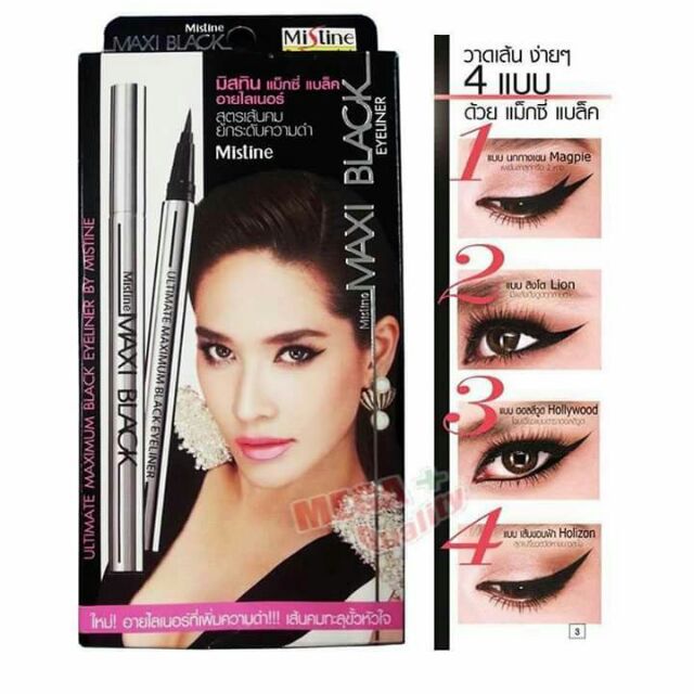 Bút lông dạ kẻ mắt Mistine Super Black