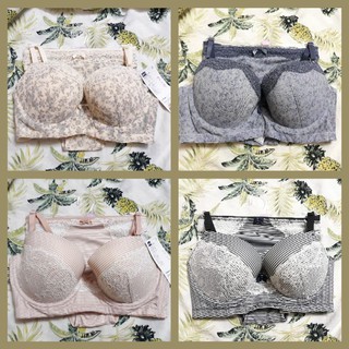 Set áo lót Gu / Bộ đồ lót Gu