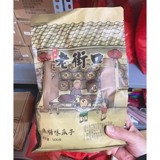 Hướng dương