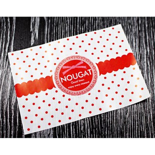(Set 100) Giấy gói kẹo Nougat