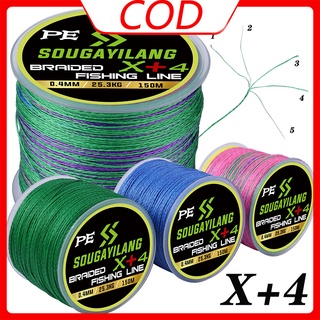 Dây câu cá pe siêu mạnh dây câu mini x + 4 pe dây câu 12-55 lb pe dây câu cá dây câu cá đúc nổi dụng cụ câu cá