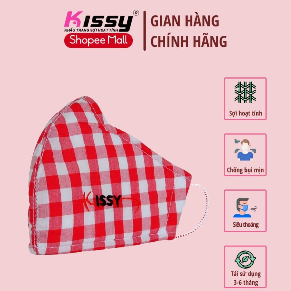 Khẩu Trang Kissy Trẻ Em Size S Cho Bé Từ 4 Đến 10 Tuổi, Giao Đúng Mẫu