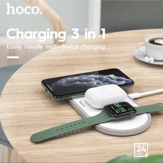 Đế sạc không dây iphone sạc nhanh Qi 3 in 1 Hoco CW20 CW24 dành cho iphone apple watch airpods samsung. - Atuka