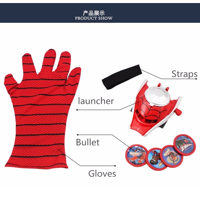 Găng Tay Bắn Thẻ Bài Đồ Chơi Cho Bé Trai