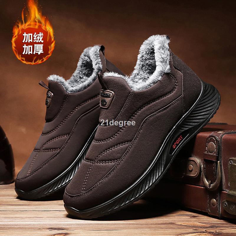 Hamper☃Giày Boots martin lót nhung giữ ấm thời trang mùa đông dành cho nam | BigBuy360 - bigbuy360.vn