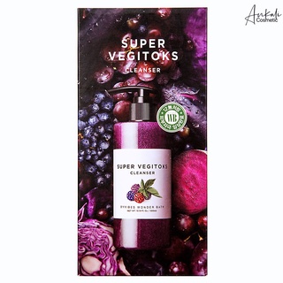 Sữa Rửa Mặt Rau Củ Super Vegitoks Cleanser