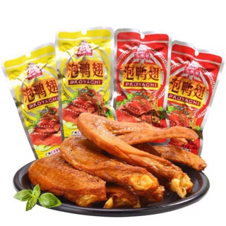 Cánh vịt cay