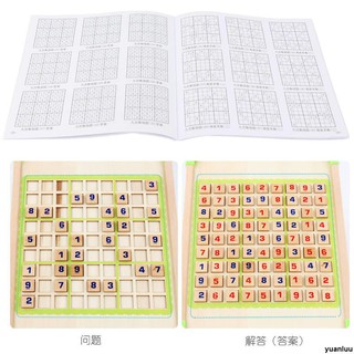 Bộ Cờ Vua Sudoku