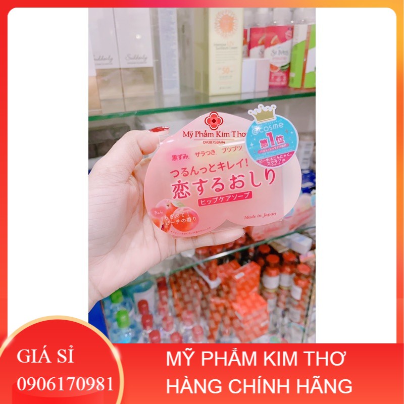 Xà phòng làm trắng &amp; ngăn ngừa thâm mông Pelican Nhật Bản