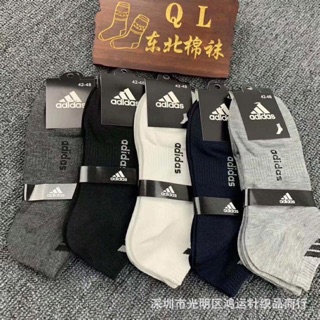 TẤT ADIDAS NAM CỔ NGẮN