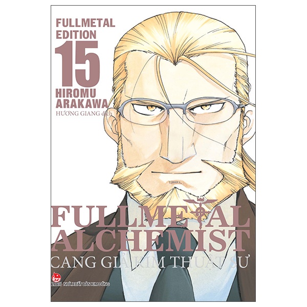 Sách - Fullmetal Alchemist - Cang Giả Kim Thuật Sư - Fullmetal Edition Tập 1 đến Tập 18