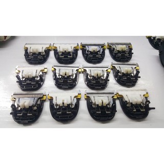 Lưỡi Tông B6